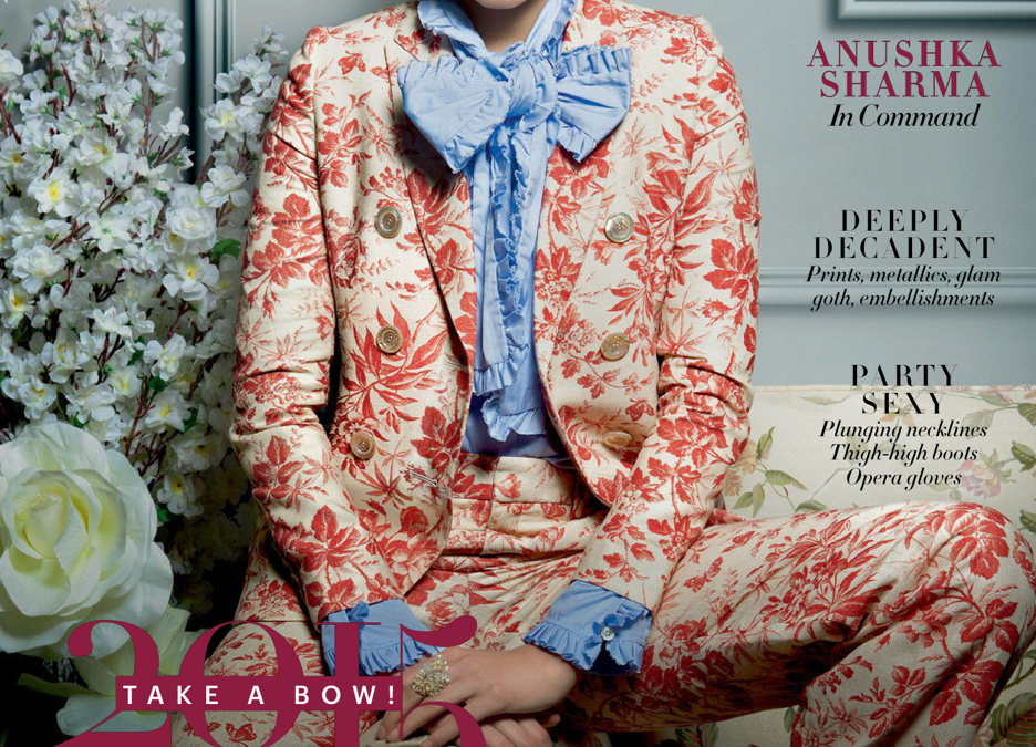 Harper’s Bazaar | Maximal Fashion Cover Feature