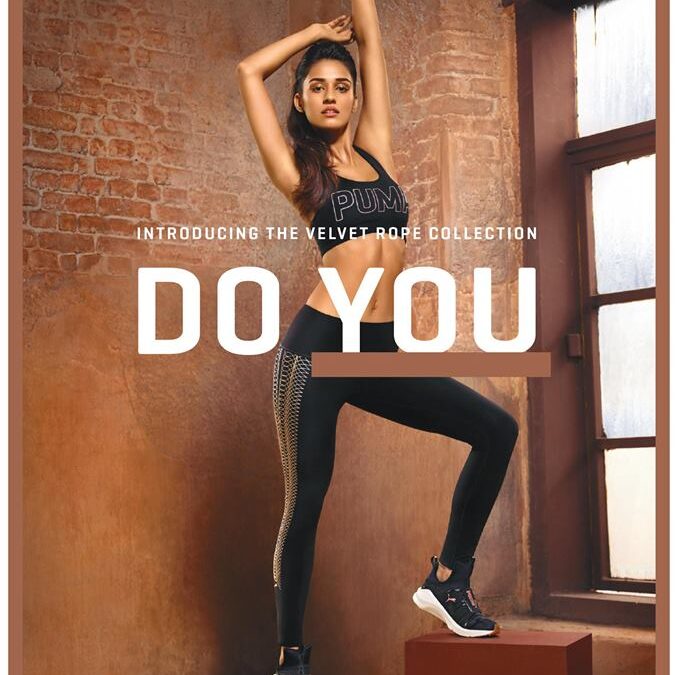 Puma “Do You” | The Velvet Rope Collection